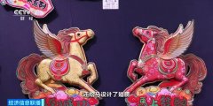 “马上好运”发箍、“马上暴富”冰箱贴……马年年货火了
